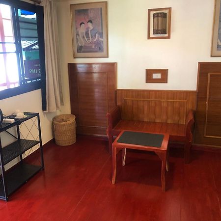 Phi Phi Dream Guest House 외부 사진