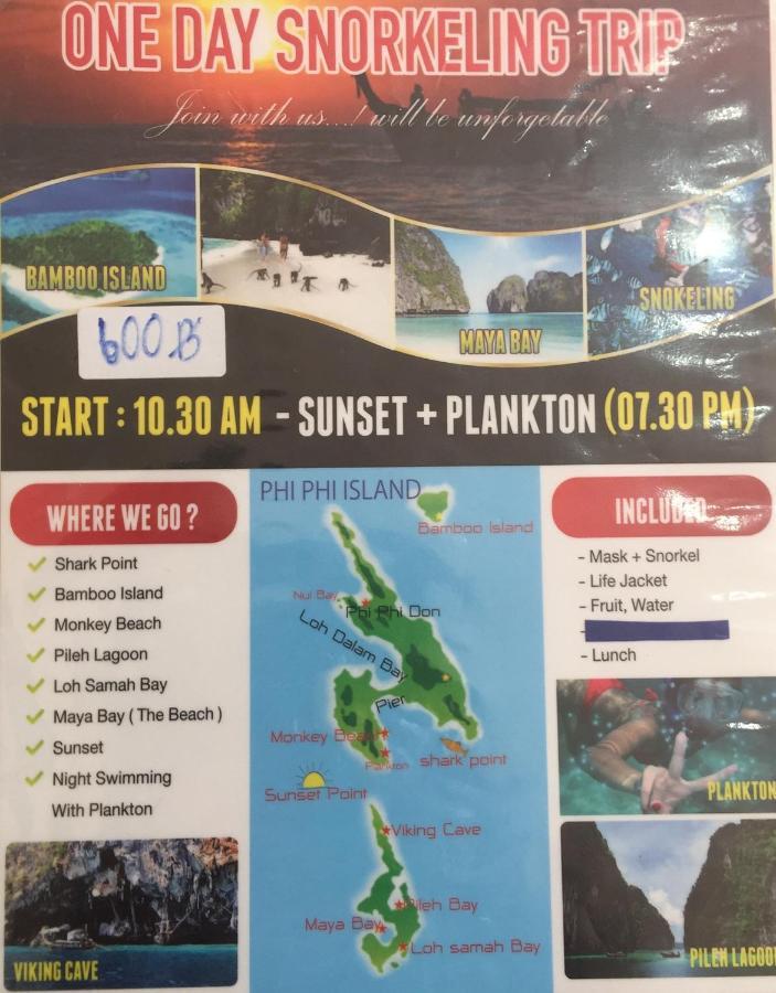 Phi Phi Dream Guest House 외부 사진