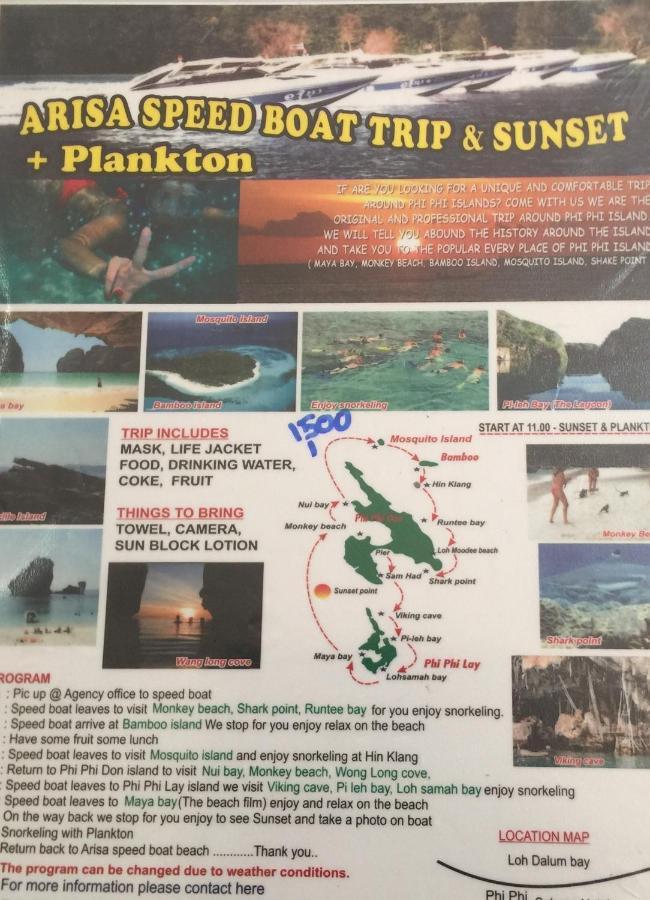 Phi Phi Dream Guest House 외부 사진