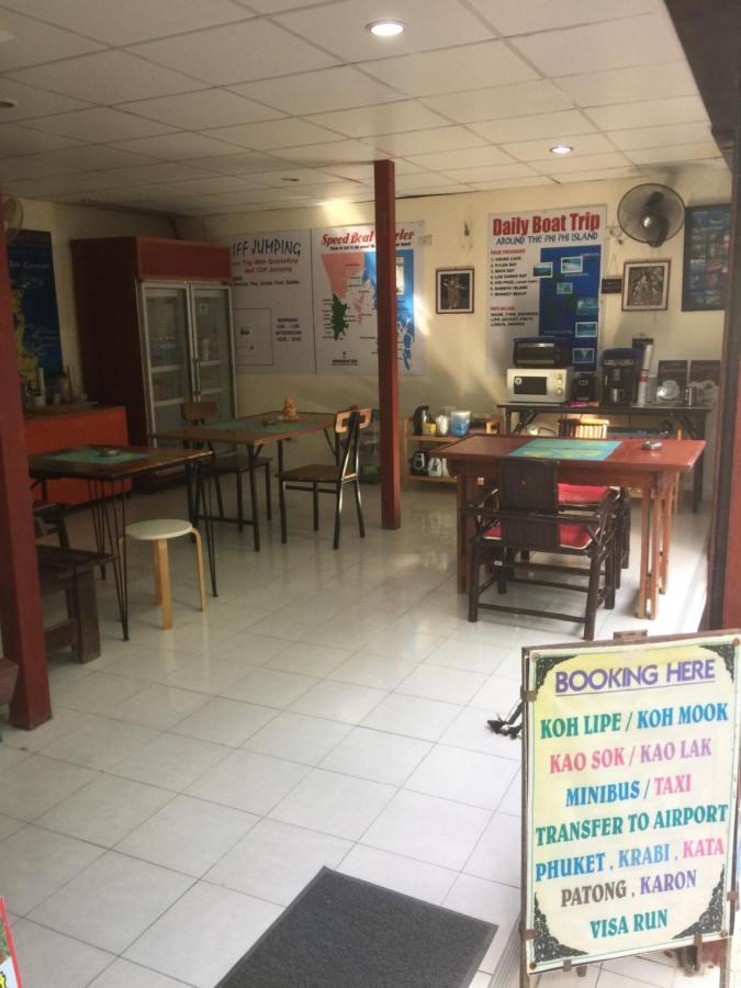Phi Phi Dream Guest House 외부 사진