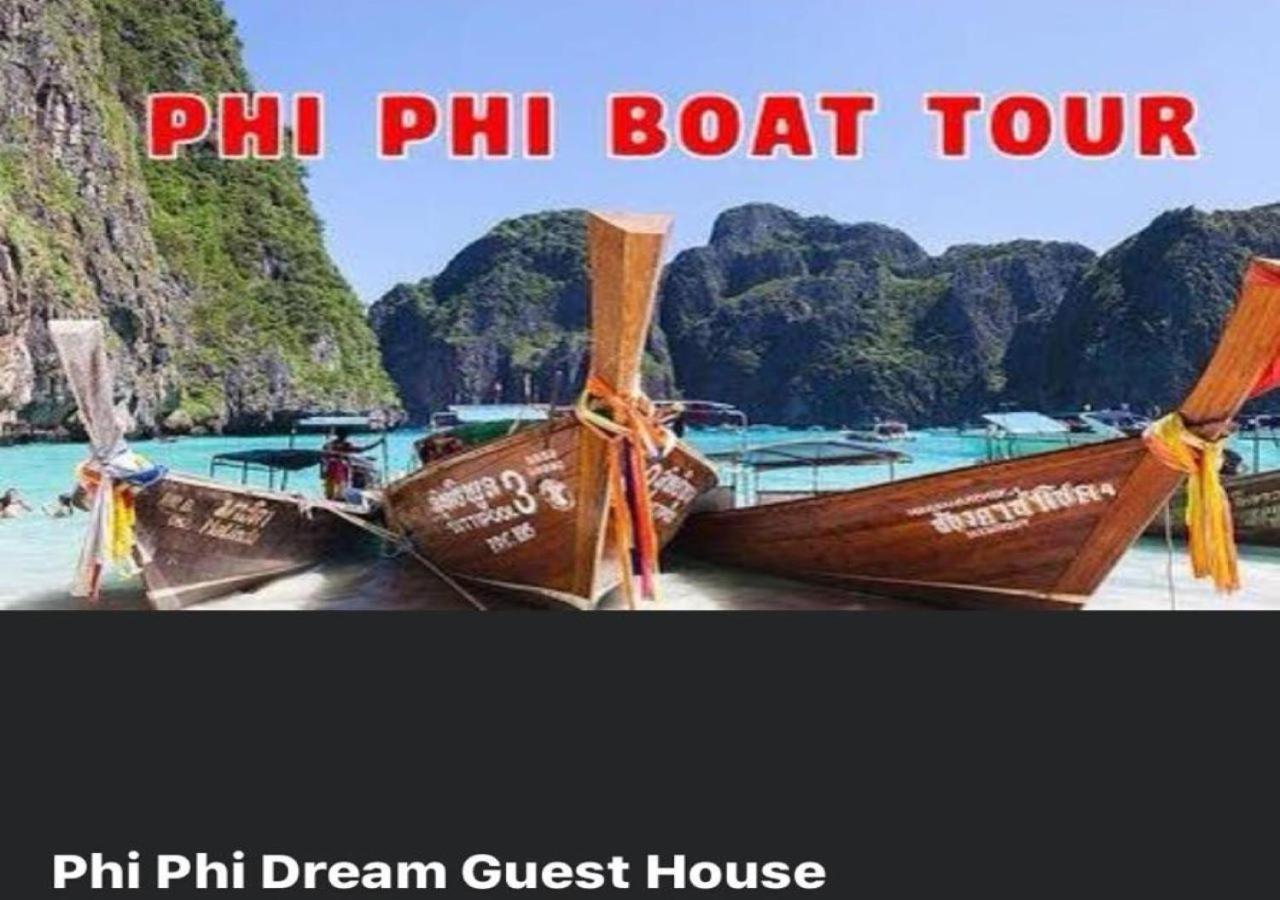 Phi Phi Dream Guest House 외부 사진