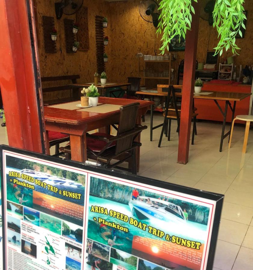 Phi Phi Dream Guest House 외부 사진